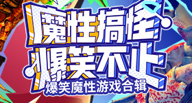 如果一个人长期不工作