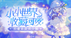 留学生在悉尼麦当劳被流浪汉掰断手